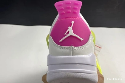 Compact CV7808-100 GS 517 4 “Lemon Venom” Jordan Air 0707